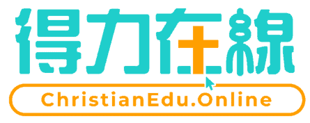 Cropped Cropped 得力在线 01 2.png